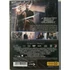 Kép 2/2 - A beavatott sorozat - A hűséges - Shailene Woodley, Naomi Watts, Zoe Kravitz - új, fóliás DVD