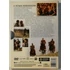 Kép 2/4 - Pompei - Egy város pusztulása - Osvárt Andrea - duplalemezes, papírfeknis DVD