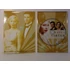 Kép 3/3 - Könnyed erkölcsök - digipack - Jessica Biel, Colin Firth - DVD