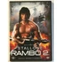 Kép 3/4 - Rambo 2. - Sylvester Stallone - papírfeknis, Legendák Klubja kiadás - karcmentes DVD