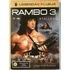Kép 1/4 - Rambo 3. - Sylvester Stallone - papírfeknis, Legendák Klubja kiadás - karcmentes DVD