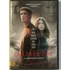 Kép 1/2 - Az emlékek őre - Jeff Bridges, Meryl Streep - új, fóliás DVD