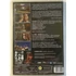 Kép 2/2 - Másnap + A másik part - Janisch Attila filmjei - 2 db új, fóliás DVD