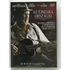 Kép 1/2 - Az éjszaka országai - Val Kilmer, Hilary Duff, Kris Kristofferson - karcmentes DVD