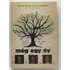 Kép 1/2 - Még egy év - karcmentes DVD