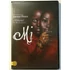 Kép 1/2 - Mi - Jordan Peele filmje - karcmentes DVD