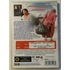 Kép 2/3 - Gagyi Mami - Martin Lawrence - szinkronos - DVD