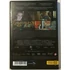 Kép 2/2 - Liza, a rókatündér - Ujj Mészáros Károly filmje - DVD
